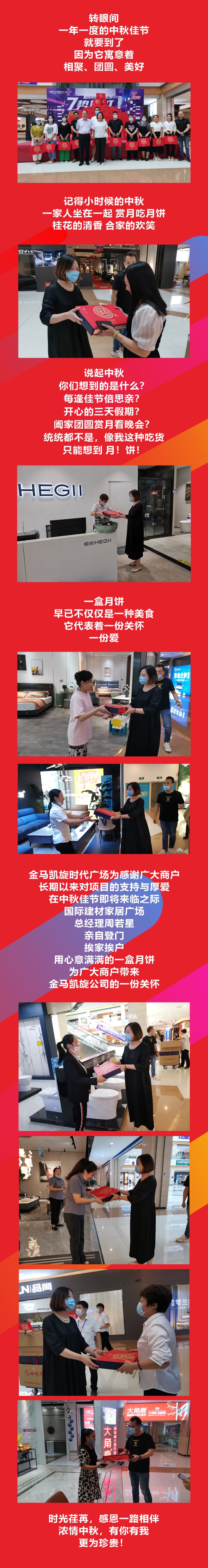 微信图片_202210261711221.jpg
